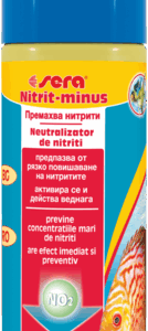 sera Nitrit - minus за премахване на нитрити, 100 мл
