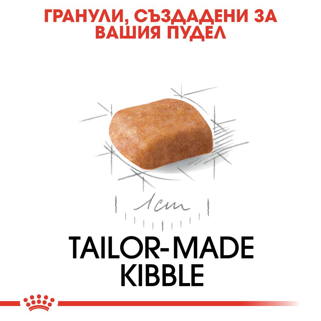 ROYAL CANIN® BHN POODLE PUPPY 3кг - Image 2